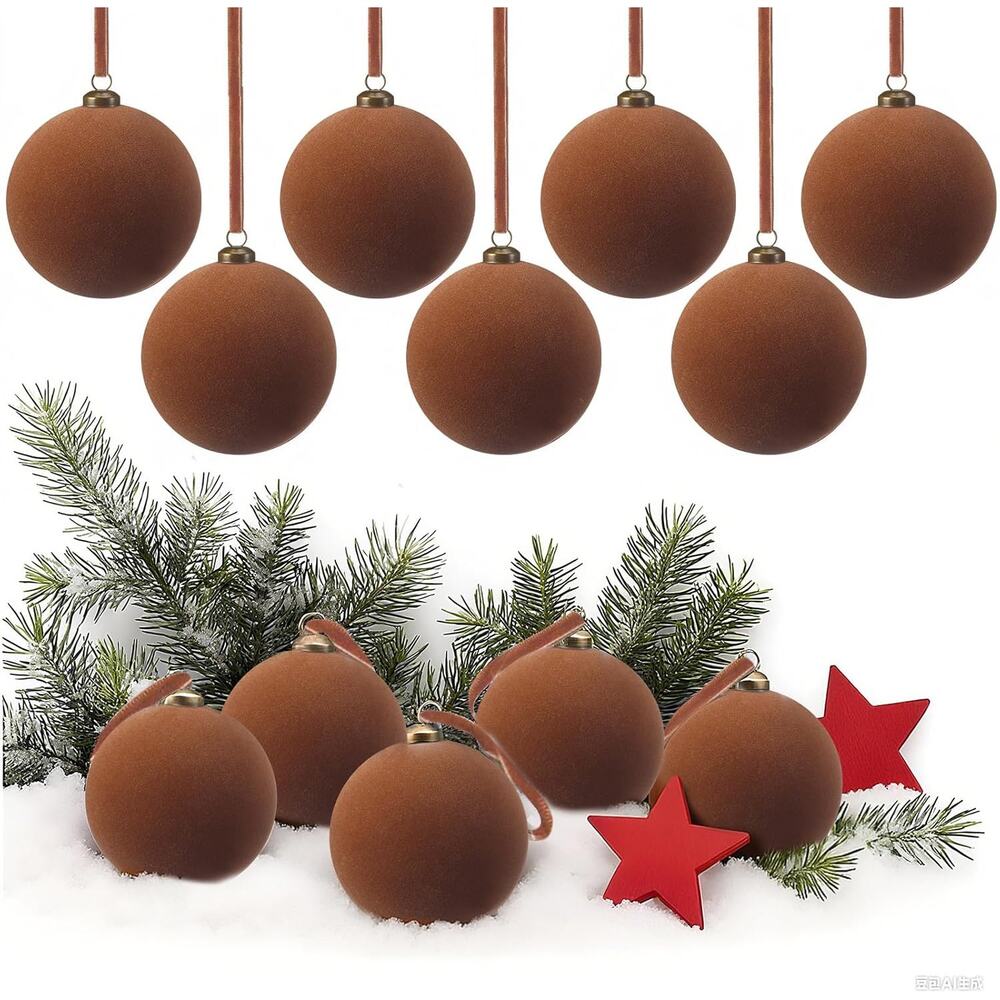 BRAND NEW ~ Set/32 Rustic Primitive Brown Velvet Christmas Ornament Bulbs Balls